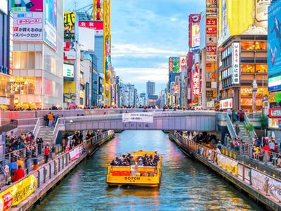 Osaka, Japan