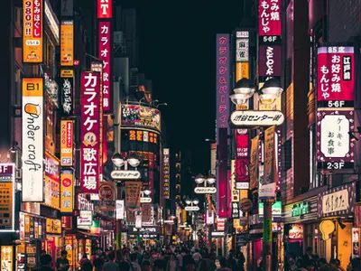 Tokyo, Japan